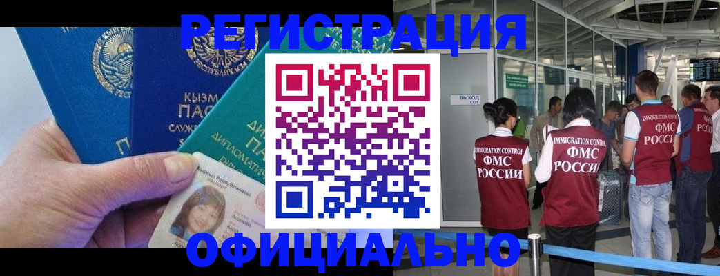 пропишу в квартире в Дудинке